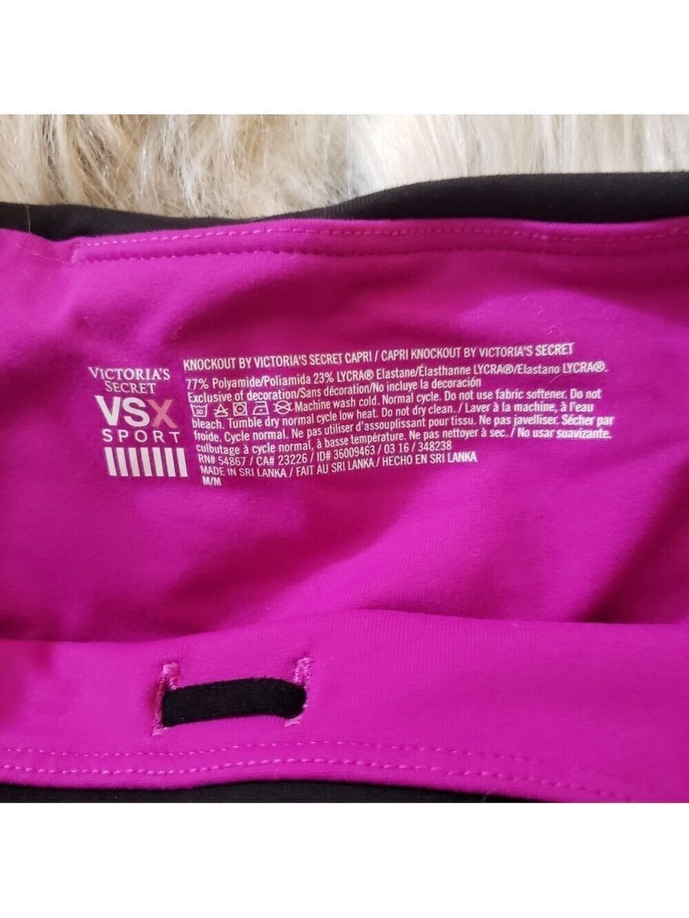 Victoria Secret Knockout Color Block Crop - Picture 4 of 5